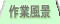 ���X�g�A���i